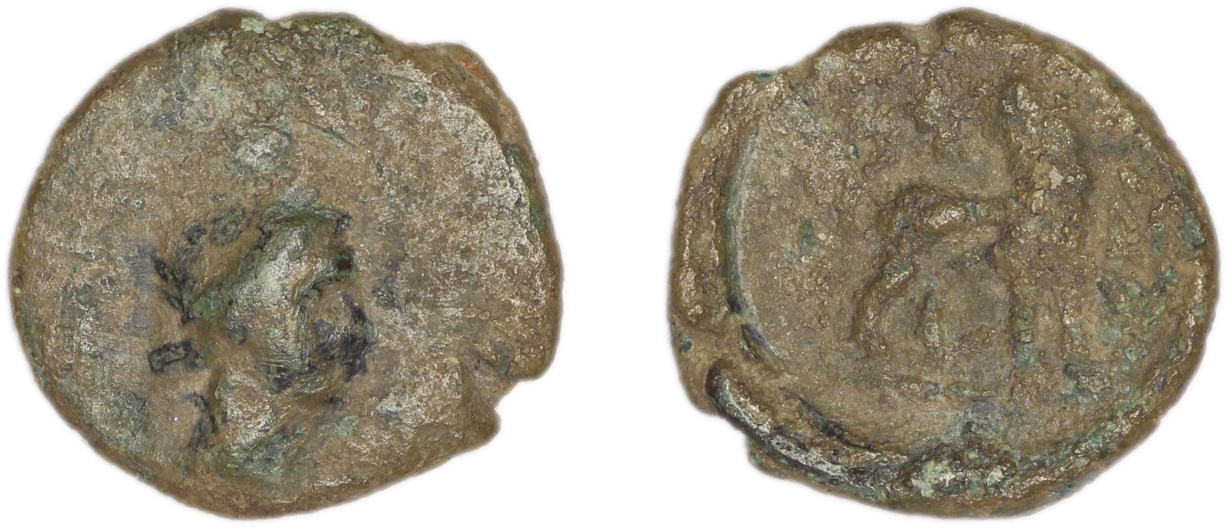 аверс Miletus Marcellesi 2004 50