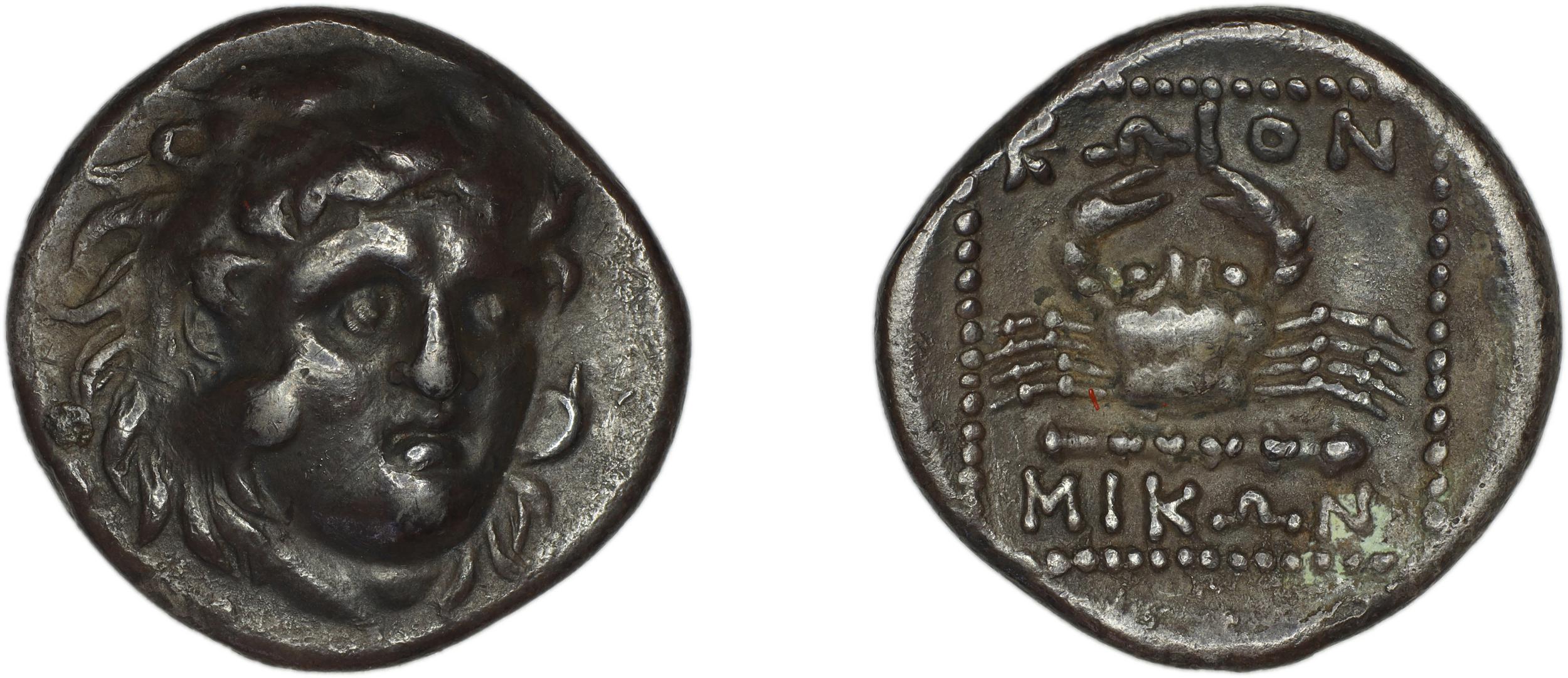 Cos Stefanaki 2012 7.19, аверс, bm