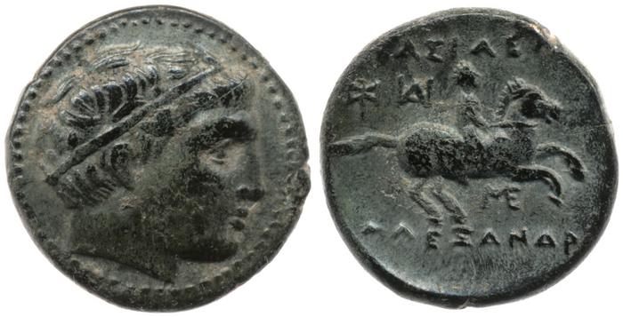 Price 2131, реверс, bm