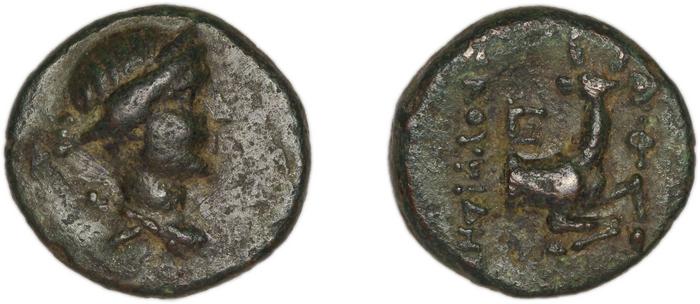 Ephesus Kinns and Holt 2023 Period IV, AE XIII, реверс, bm