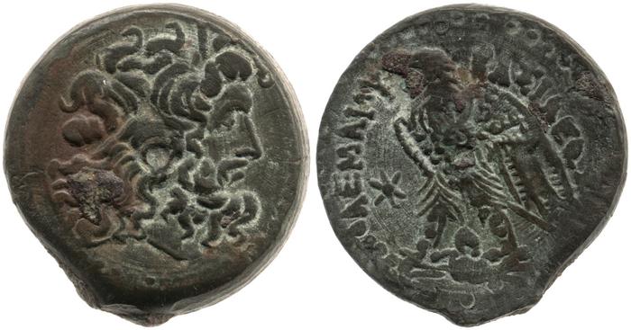 реверс Svoronos (1904-1908) no. 1375