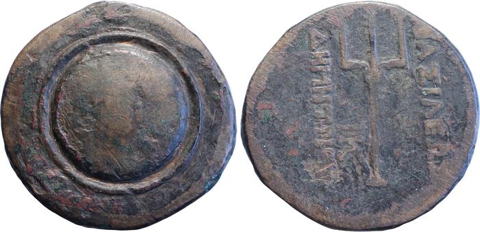аверс Bactrian and Indo-Greek Coinage Demetrius I 7.1