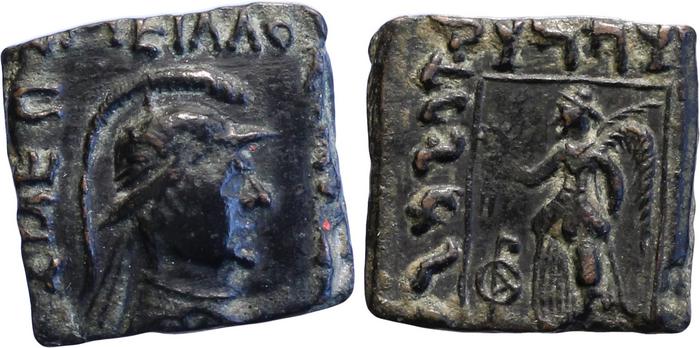 Eucratides I of Bactria rev