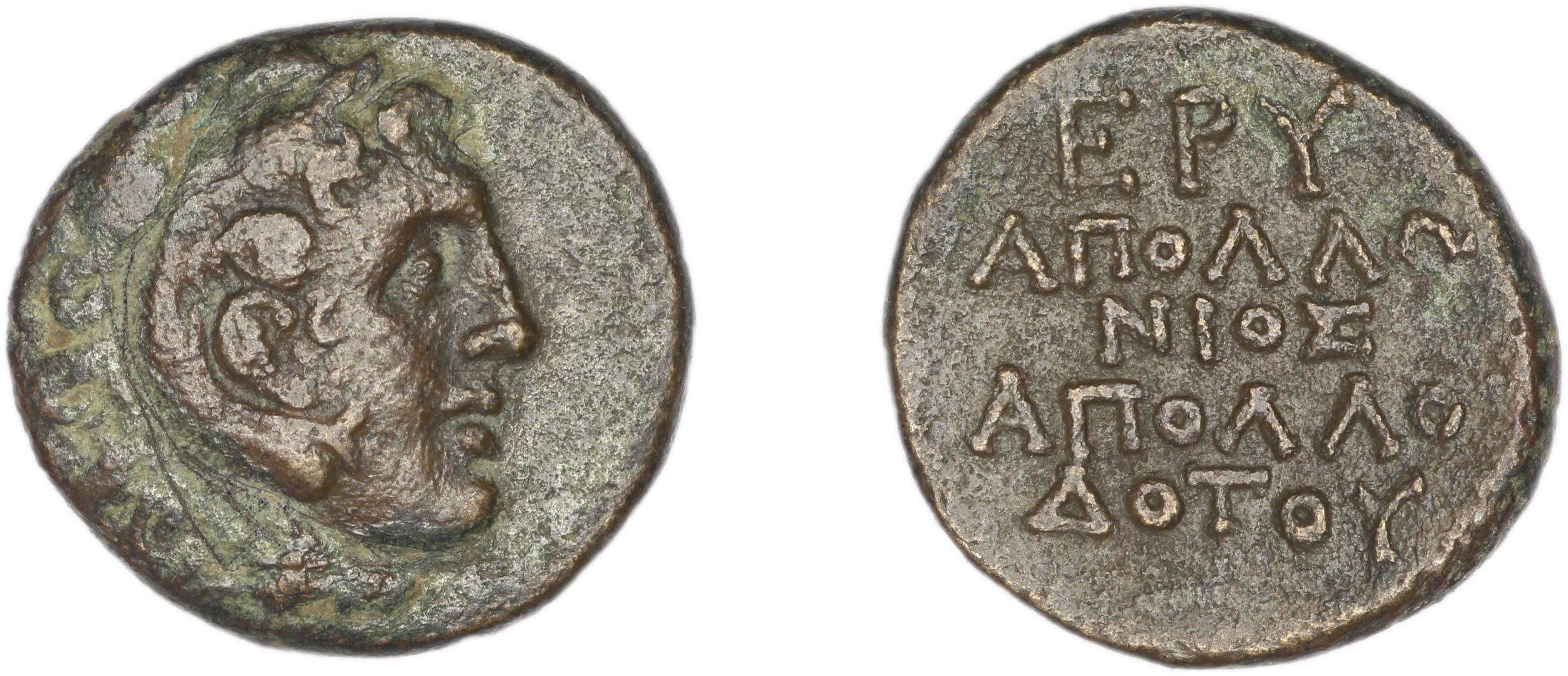 Erythrae Kinns 1980 Period IV, AE 15, аверс, bm