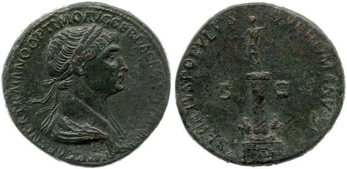 реверс RIC II Trajan 678