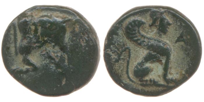 реверс Caunus Konuk 1998 pl. 50, A