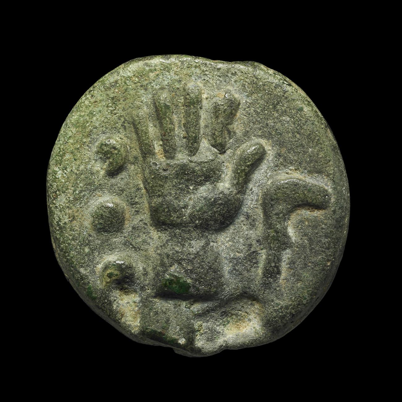 obverse RRC 25/7
