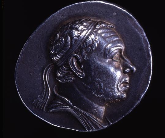 реверс Mithradates III of Pontus Pontus Waddington 1925 2