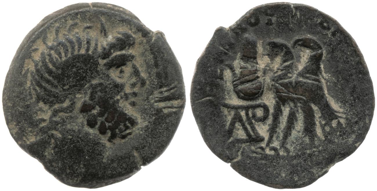аверс Svoronos (1904-1908) no. 1842