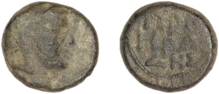 Priene Regling 1927 P, реверс, bm