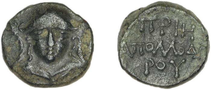 реверс Priene Regling 1927 Q