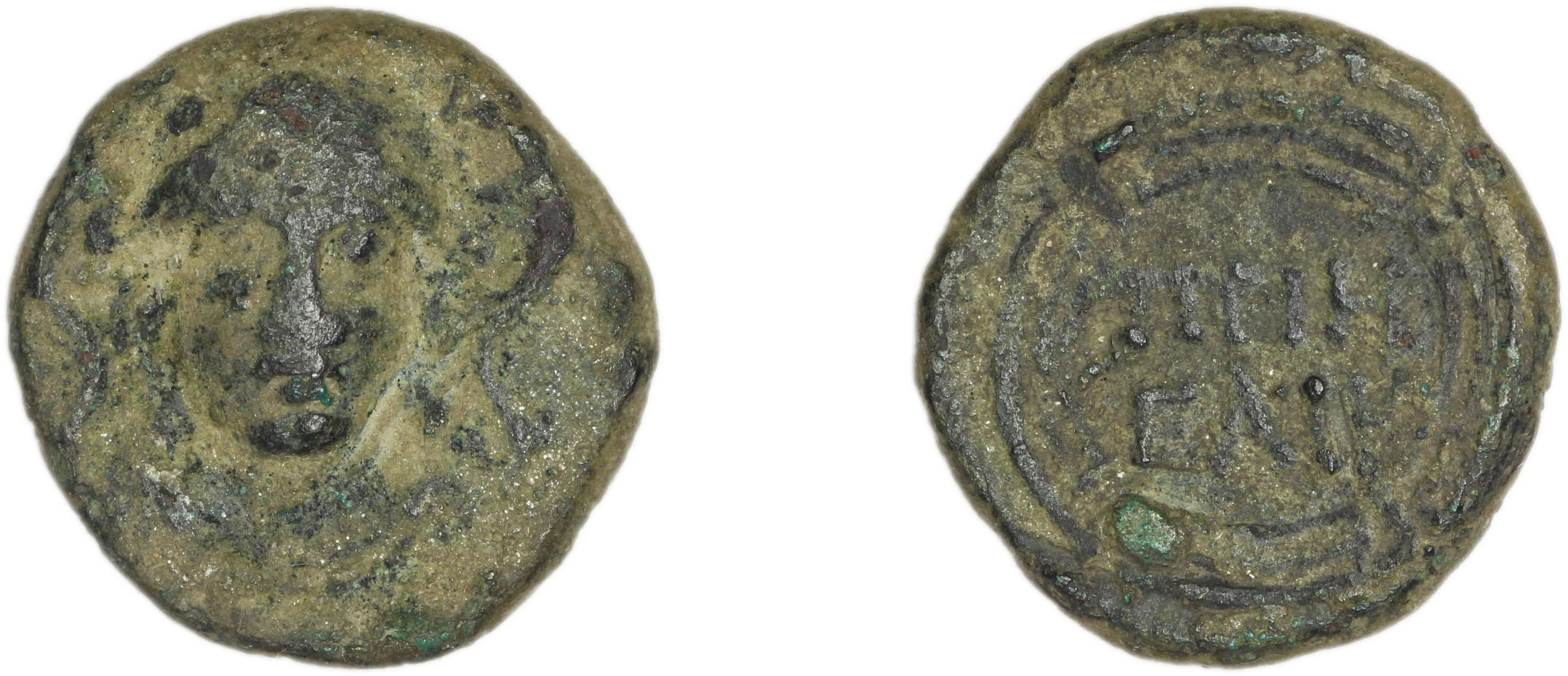 Priene Regling 1927 Q, аверс, bm
