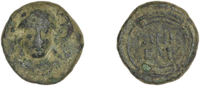 Priene Regling 1927 Q, реверс, bm
