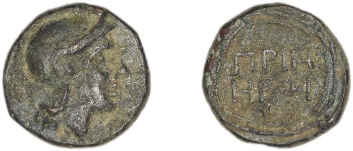 Priene Regling 1927 P, реверс, bm