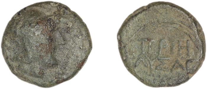 Priene Regling 1927 P, реверс, bm