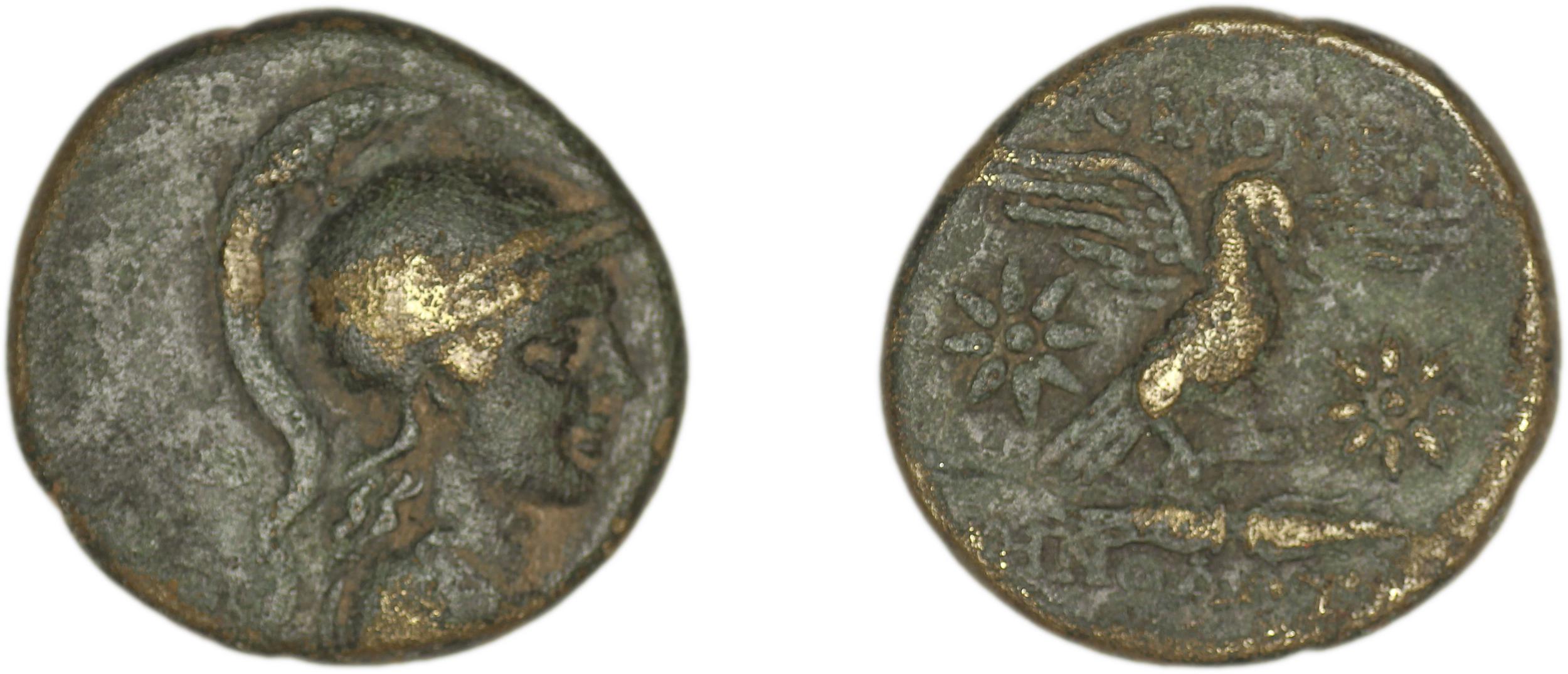 Acmoneia SNG Copenhagen Acmoneia 8-9, аверс, bm