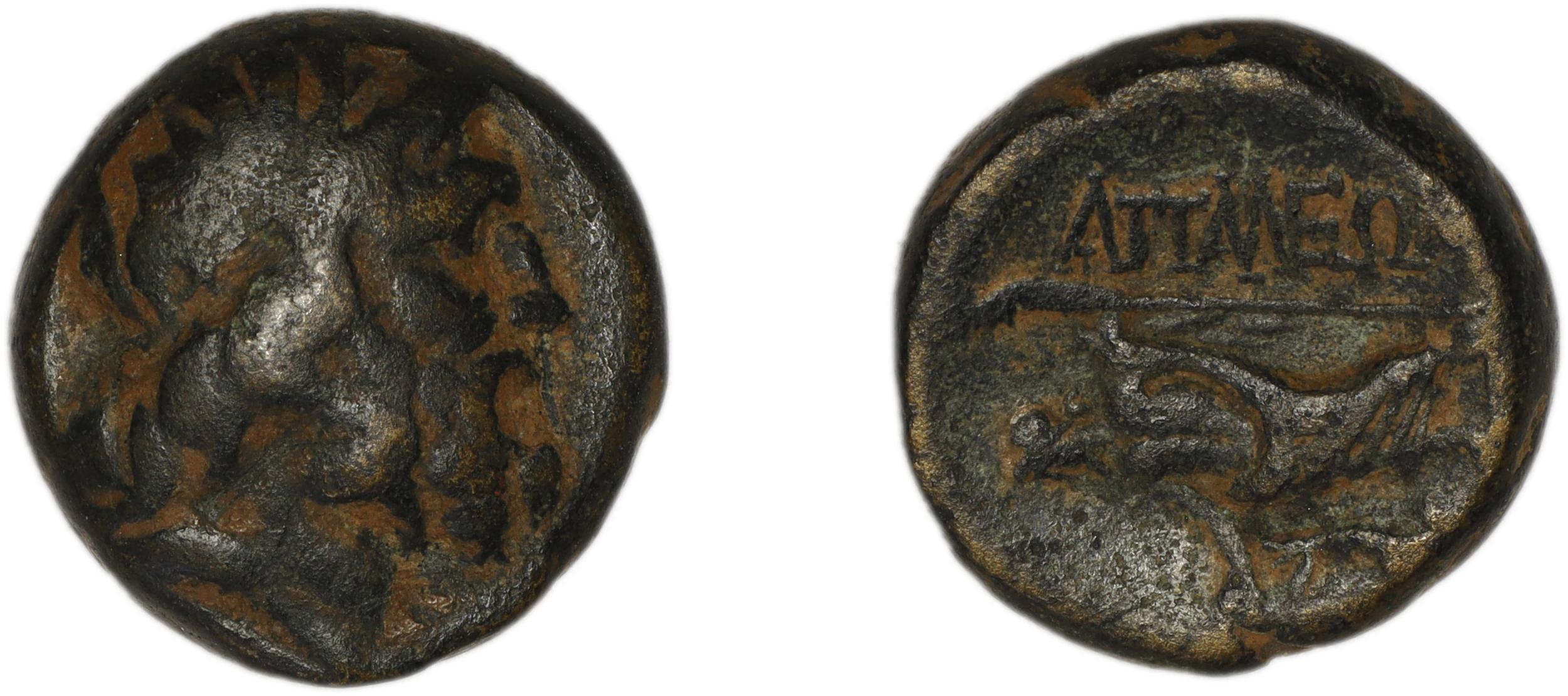 Attaleia Baydur 1975 IC, аверс, bm