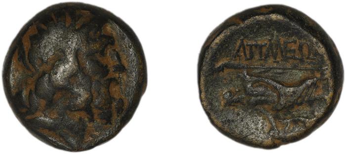 Attaleia Baydur 1975 IC, реверс, bm