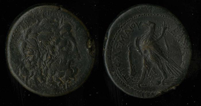 реверс Svoronos (1904-1908) no. 1251
