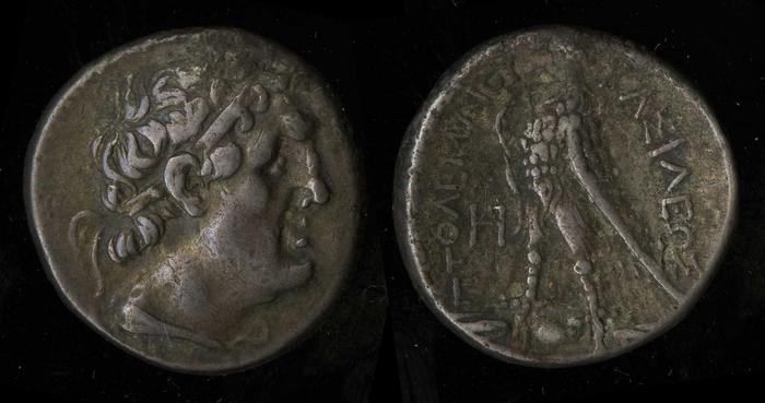 реверс Svoronos (1904-1908) no. 1261