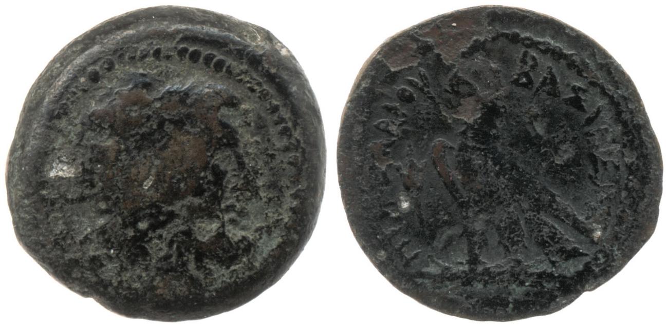 Svoronos (1904-1908) no. 1408, аверс, bm