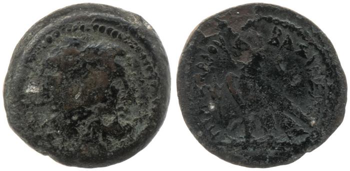 Svoronos (1904-1908) no. 1408, реверс, bm