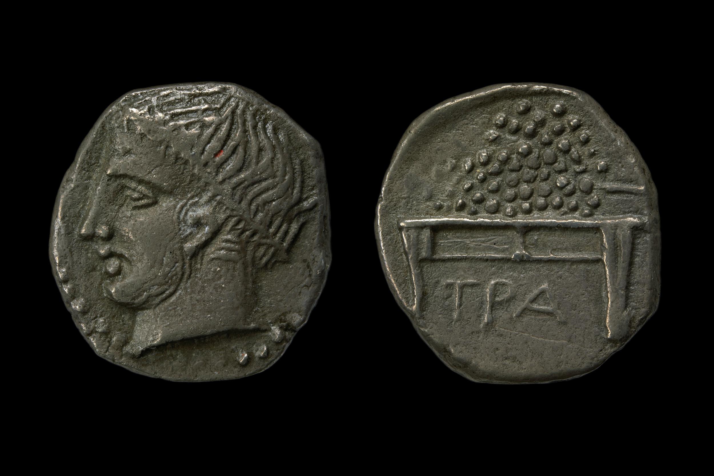 аверс Trapezus Waddington 1925 1