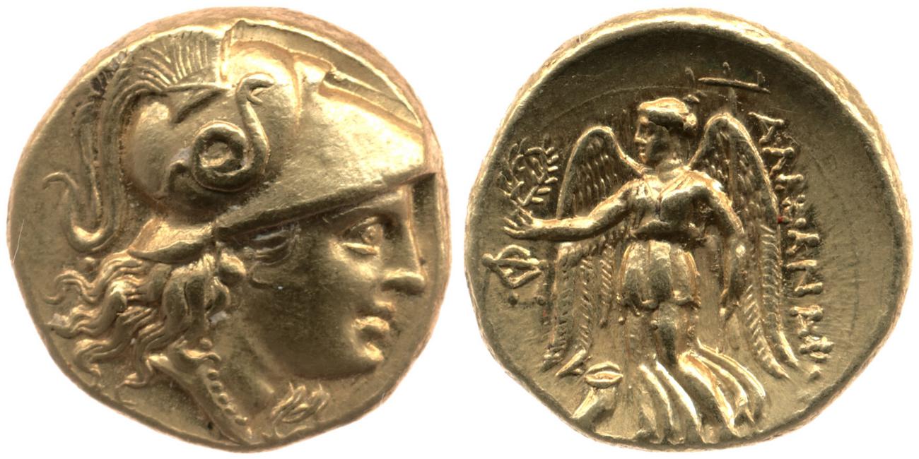 obverse Price 1568