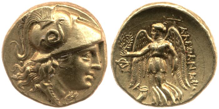 reverse Price 1568