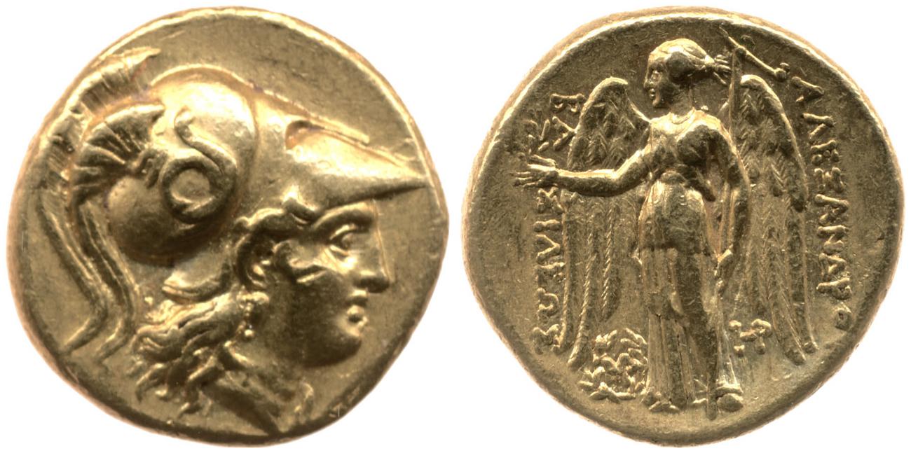 аверс Price 3716