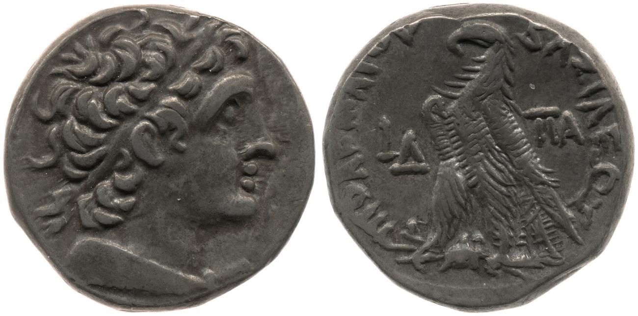 аверс Svoronos (1904-1908) no. 1850
