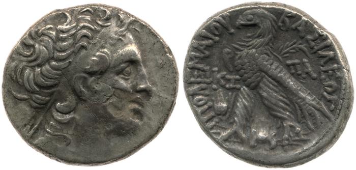 Svoronos (1904-1908) no. 1836, реверс, bm