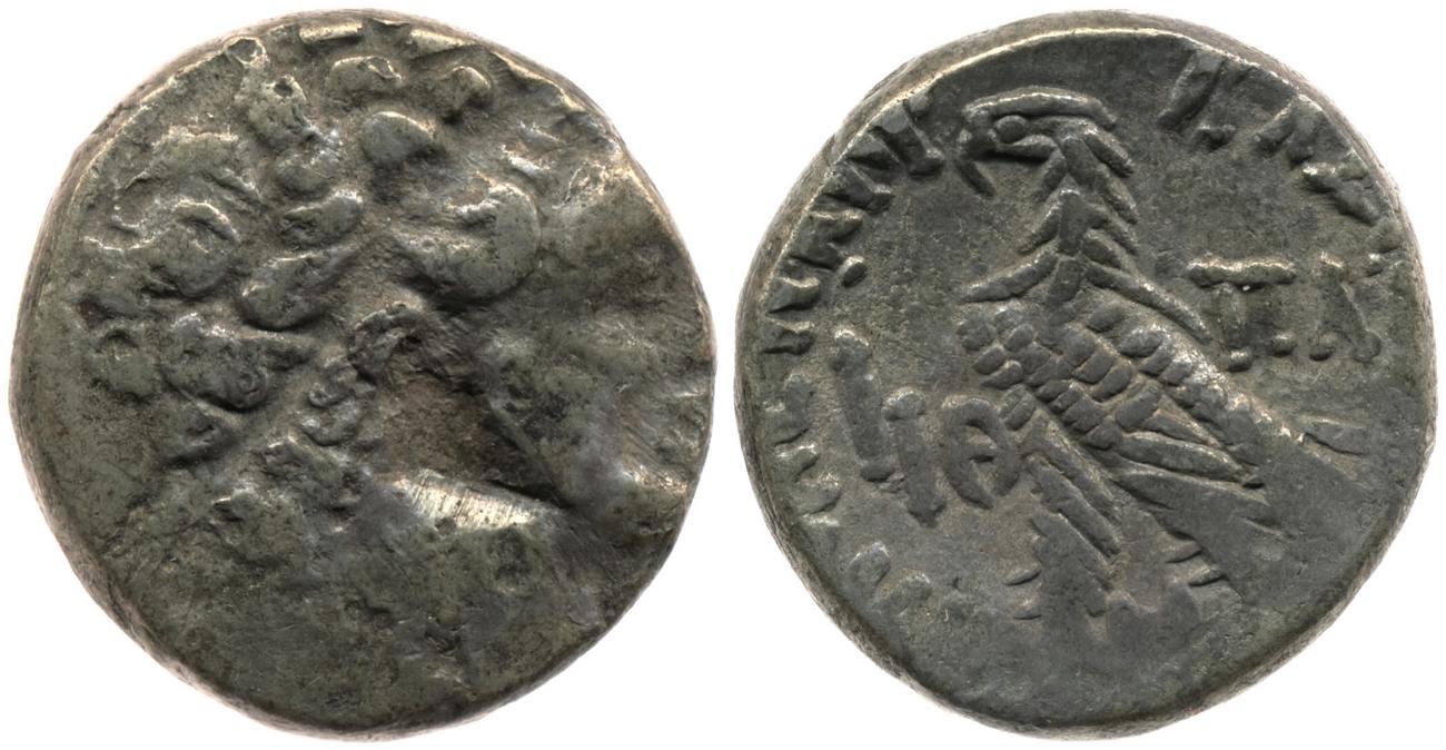 Svoronos (1904-1908) no. 1866, аверс, bm