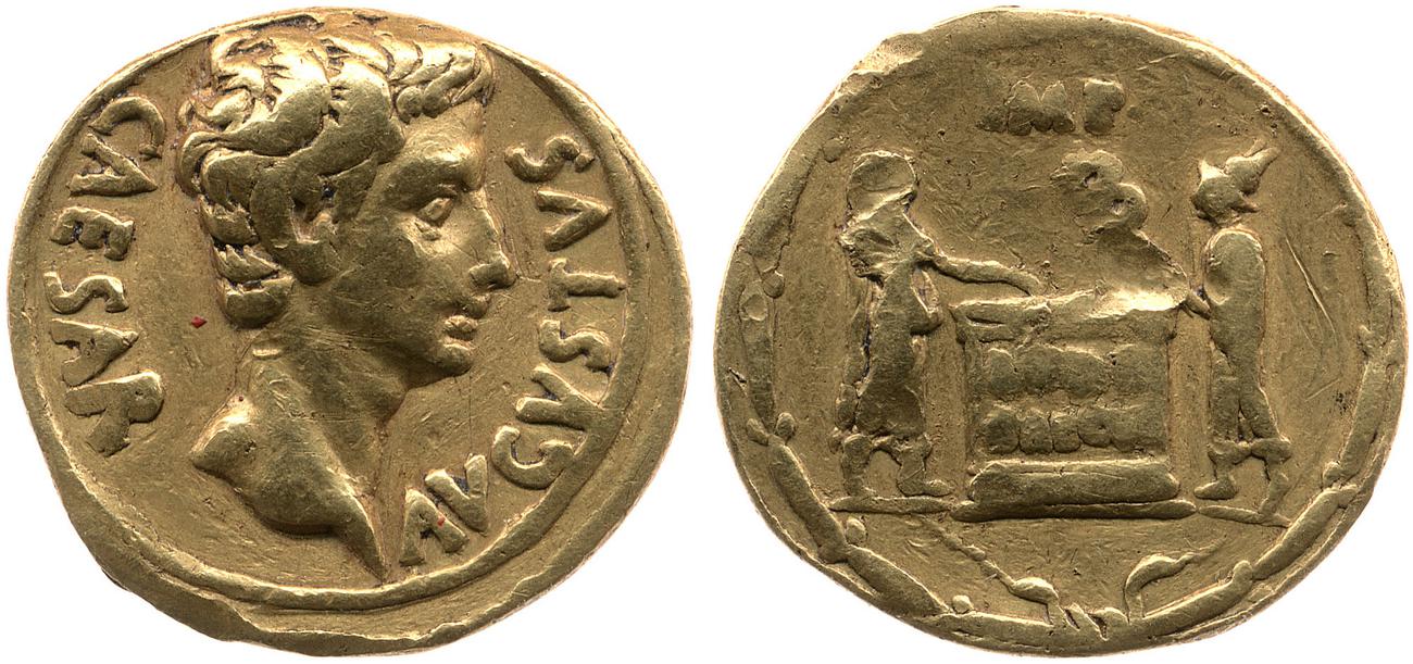 аверс RIC I (second edition) Augustus 138