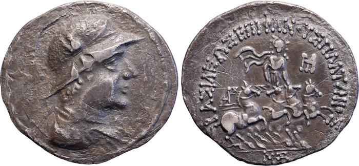 аверс Bactrian and Indo-Greek Coinage Plato 4.1