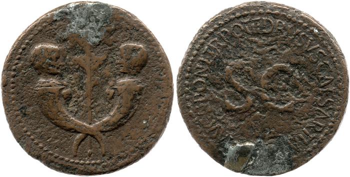 RIC I (second edition) Tiberius 42, реверс, bm