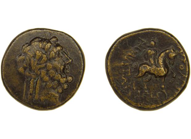 Apollonia on the Maeander Thonemann 2011 p. 47 n. 118, 1, реверс, Британский музей