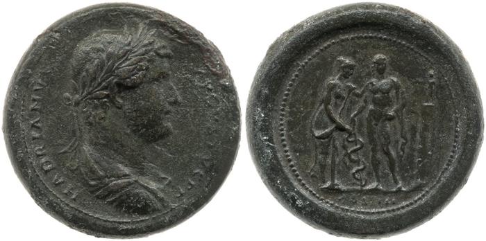 реверс RIC II, Part 3 (second edition) Hadrian 2844