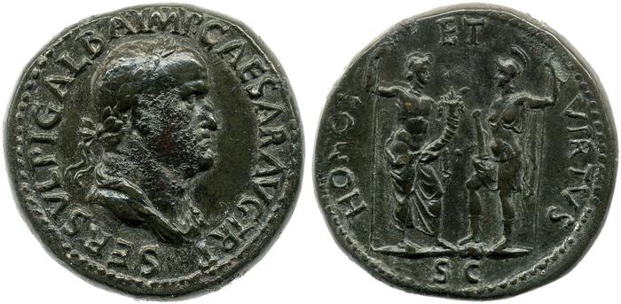 реверс RIC I (second edition) Galba 475