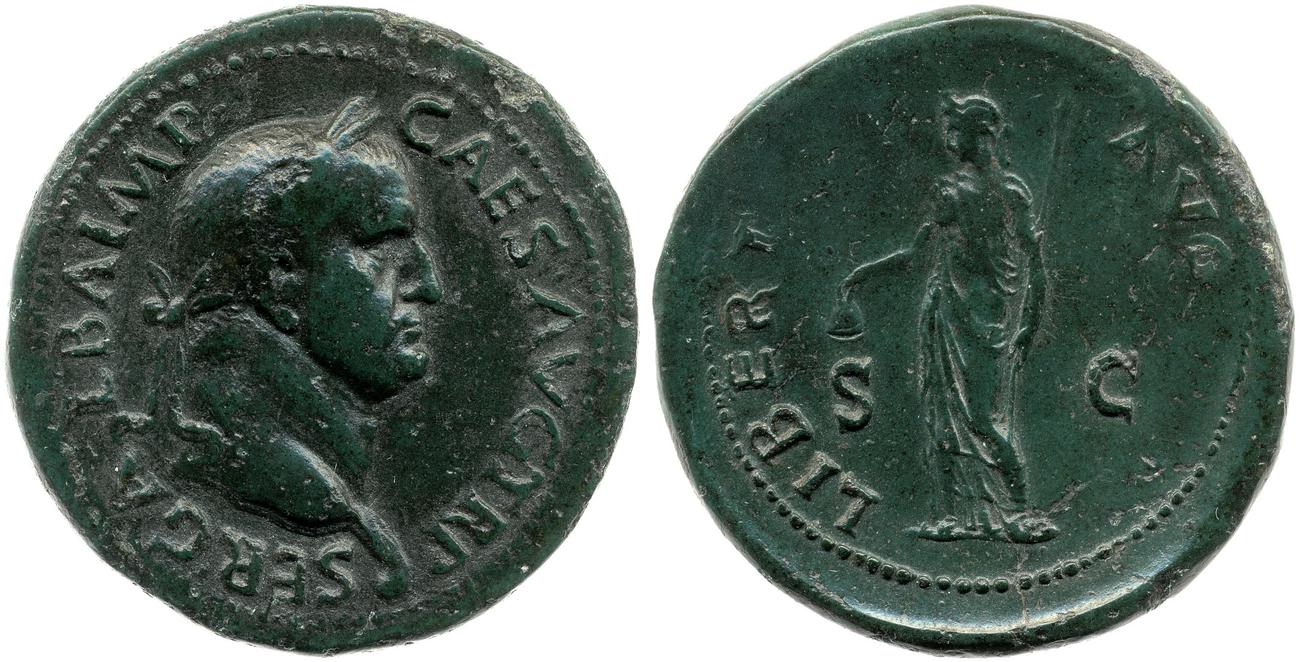 аверс RIC I (second edition) Galba 437