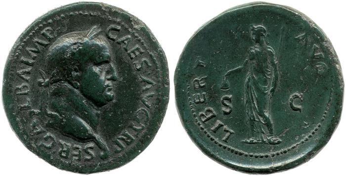 реверс RIC I (second edition) Galba 437