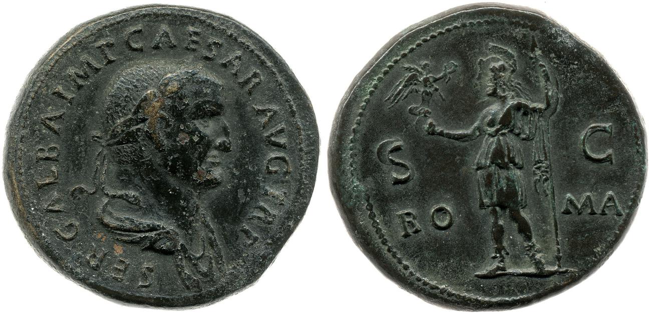 аверс RIC I (second edition) Galba 393