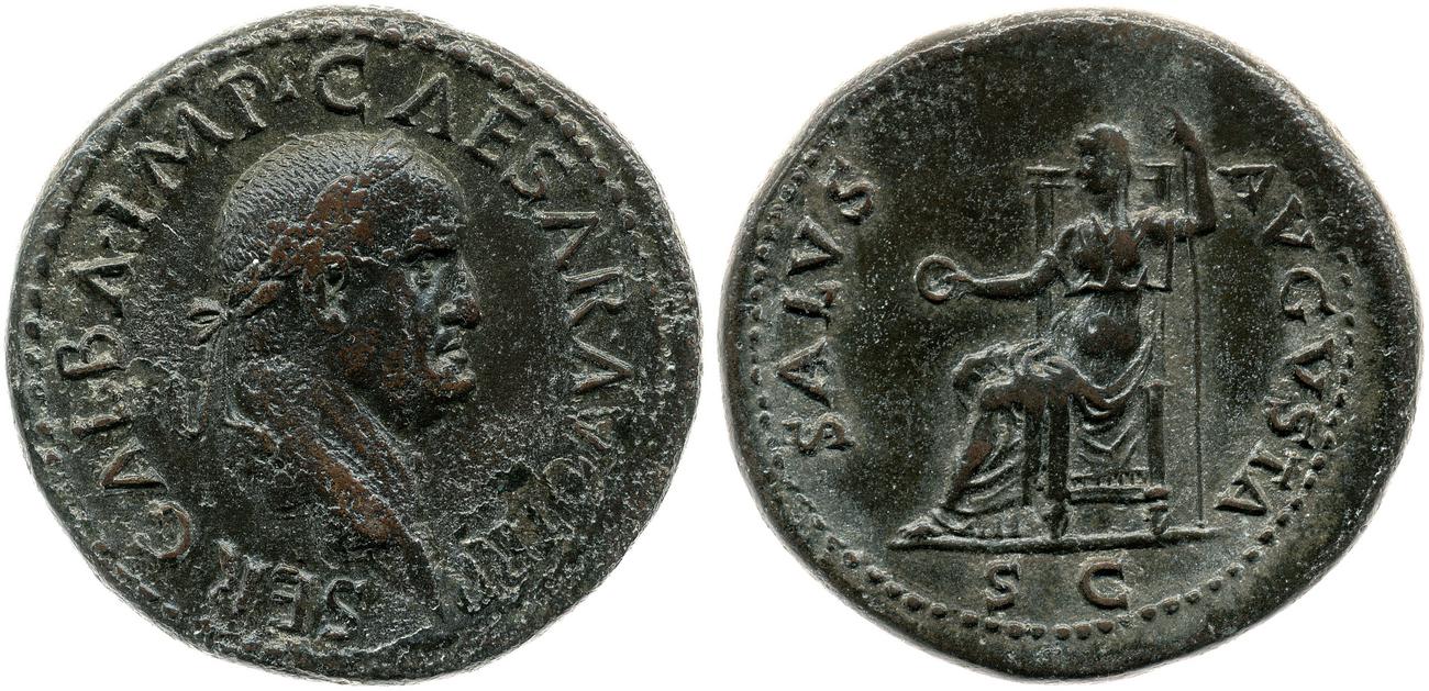 аверс RIC I (second edition) Galba 395