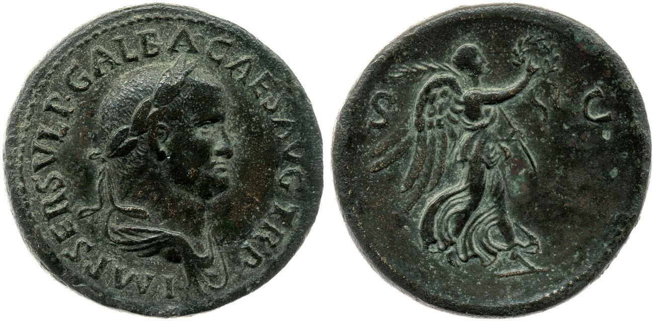 аверс RIC I (second edition) Galba 313