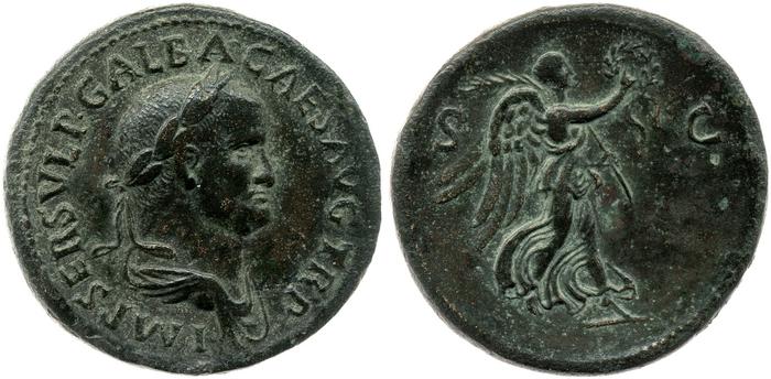 реверс RIC I (second edition) Galba 313