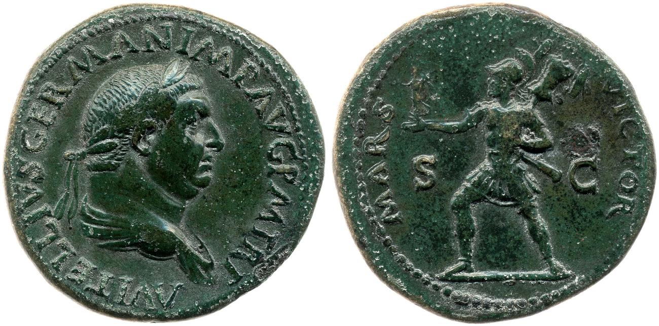 аверс RIC I (second edition) Vitellius 136