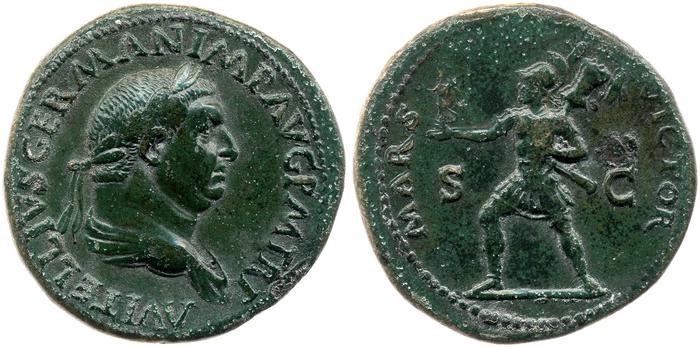 реверс RIC I (second edition) Vitellius 136