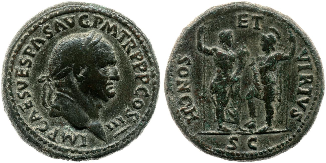 RIC II, Part 1 (second edition) Vespasian 232, аверс, Британский музей