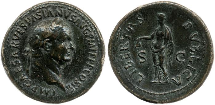 реверс RIC II, Part 1 (second edition) Vespasian 82