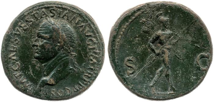 RIC II, Part 1 (second edition) Vespasian 203, реверс, Британский музей
